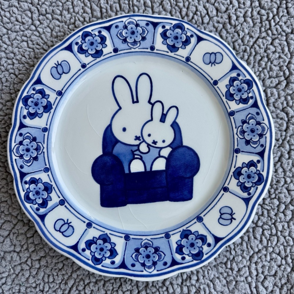 Royal Delft Miffy Plate 9" Dick Bruna Blue White Holland Mercis BV